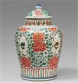 A large wucai jar and cover. Shunzhi period (1644-1661) - image-1