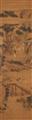 Leng Mei . Qing-Zeit (1644–1911) - Das daoistische Paradies der Unsterblichen. Zehn Hängerollen. Tusche und Farben auf Seide. Eine Rolle mit Aufschrift, zyklisch datiert renyin (1722), sign.: Jinmen huashi Leng M... - image-2