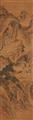 Leng Mei . Qing-Zeit (1644–1911) - Das daoistische Paradies der Unsterblichen. Zehn Hängerollen. Tusche und Farben auf Seide. Eine Rolle mit Aufschrift, zyklisch datiert renyin (1722), sign.: Jinmen huashi Leng M... - image-3