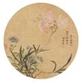 Sima Zhong, in the manner of
After Ai Xuan and Zhu Sun. Qing dynasty - Three paintings. a) Two quails. Ink and colour on silk. Inscription, dated cyclically yimao (1855), signed Xu Suzhong and sealed Zhong yin. b) A mouse with a fruit. Ink and colo... - image-3