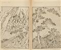 Katsushika Hokusai - a) Fugaku hyakkei, 3 vols. Total of 52 single page and double 48 pages b&w illustrations. Vol. 1: 2 p. advertisement, 2 pp. foreword dated 1834. Vol. 2: 2 p. advertisement, 2 pp... - image-1