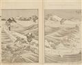 Katsushika Hokusai - a) Fugaku hyakkei, 3 vols. Total of 52 single page and double 48 pages b&w illustrations. Vol. 1: 2 p. advertisement, 2 pp. foreword dated 1834. Vol. 2: 2 p. advertisement, 2 pp... - image-2