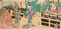 Utagawa Hiroshige
Utagawa Kunisada - a) Two ôban triptychs. Theater scenes. Signed: Toyokuni ga. b) Ôban from Edo meisho. Kasumigaseki. Signed: Hiroshige ga. c) Ôban triptych. The First Crossing of the Ryôgoku Brid... - image-2