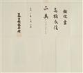 Wakizashi, datiert 1852 - image-7