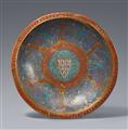 Limoges first half 13th century - An enamelled bronze dish with the French coat-of-arms - image-1