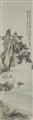 After Zhang Daqian - A scholar below a pine tre. Hanging scroll. Ink and colour on paper. Inscription, dated cyclically wuzi (1948), inscribed Zhang Daqian Yuan and sealed Zhang Yuan yin and Daqian. - image-2