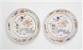 A pair of Ansbach porcelain dishes with famille rose decor - image-1