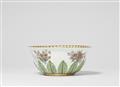 A Meissen porcelain slop bowl with floral decor - image-1