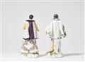 Two rare Meissen porcelain figures: The Hungarian couple - image-2