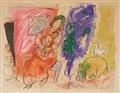 Nach Marc Chagall - Maternité - image-1