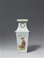 A famille rose Wu Shuang Pu vase. Late Qing dynasty, 19th century - image-1
