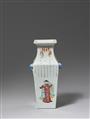 A famille rose Wu Shuang Pu vase. Late Qing dynasty, 19th century - image-3