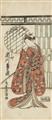Torii Kiyomitsu - Hoso-e. The actor Segawa Kikunojô II in a female role by a window with a letter. Signed: Torii Kiyomitsu ga. Publisher: Yamashiro-ya. About 1760s. - image-1