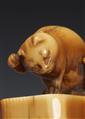 An ivory seal-type netsuke of a cat. 18th century - image-6