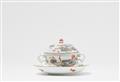 A Meissen porcelain nursing dish - image-2