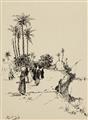 Leopold Carl  Müller. genannt Orient-Müller - Five Sketches for the Book "Egypt: Descriptive, Historical, and Picturesque" - image-2