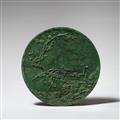A spinach-green jade double-sided circular plaque for a screen. Second half 18th/early 19th century - image-2
