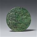 A spinach-green jade double-sided circular plaque for a screen. Second half 18th/early 19th century - image-1