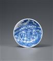 A small blue and white bowl, Shunzhi period, around 1650 - image-1