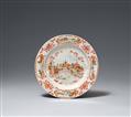 A rare Meissen-style famille rose plate. Qianlong period, around 1750-1760 - image-1