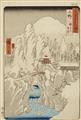 Utagawa Hiroshige - Das Haruna-Gebirge im Schnee - image-2