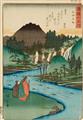 Utagawa Hiroshige - Ein Priester und sein Assistent am Flussufer - image-1