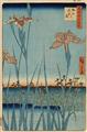 Utagawa Hiroshige - Irisgarten - image-2