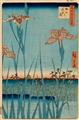 Utagawa Hiroshige - Irisgarten - image-1