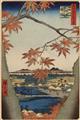 Utagawa Hiroshige - Blick durch Ahornbaum - image-2
