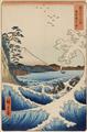 Utagawa Hiroshige - Swirls at sea - image-2