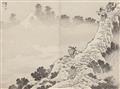 Katsushika Hokusai - Black and white illustrations from the album Fugaku hyakkei - image-30