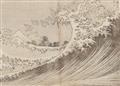 Katsushika Hokusai - Black and white illustrations from the album Fugaku hyakkei - image-3