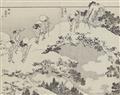 Katsushika Hokusai - Black and white illustrations from the album Fugaku hyakkei - image-4