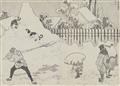 Katsushika Hokusai - Black and white illustrations from the album Fugaku hyakkei - image-7