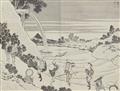 Katsushika Hokusai - Black and white illustrations from the album Fugaku hyakkei - image-8