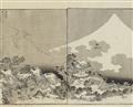 Katsushika Hokusai - Black and white illustrations from the album Fugaku hyakkei - image-10