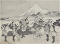 Katsushika Hokusai - Black and white illustrations from the album Fugaku hyakkei - image-18