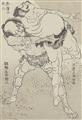 Katsushika Hokusai - Black and white illustrations from the album Fugaku hyakkei - image-1