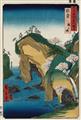 Utagawa Hiroshige - Coastal landscape with high cliffs and a waterfall - image-1
