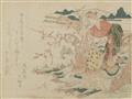 Totoya Hokkei - 20 kleinformatige surimono und Gedichte - image-1