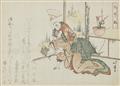 Totoya Hokkei - 20 kleinformatige surimono und Gedichte - image-3