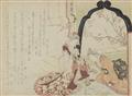 Totoya Hokkei - 20 small sized surimono with poems - image-4