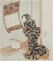 Utagawa artists - Orihon album containing 32 surimono and chūban - image-3
