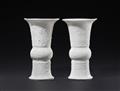 A museum quality pair of Meissen porcelain vases with Chinoiserie decor - image-5