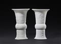 A museum quality pair of Meissen porcelain vases with Chinoiserie decor - image-1