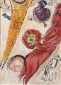 Marc Chagall - Derriere le Miroir Nos. 66-68 - image-2