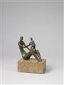 Henry Moore - Mother and Child No. 3: Child on Knee - image-1
