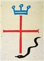 Walter Dahn - Untitled (Crown, Cross, Snake) - image-2