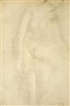 Auguste Rodin - PHOTOGRAVURE OF DRAWING. PHOTOGRAVURE OF DRAWING. CAMBODIAN DANCER. DRAWING (SUN SERIES). DRAWING (SUN SERIES). DRAWING. - image-6
