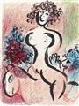 Marc Chagall - Reiterin mit Blumenstrauß - image-2